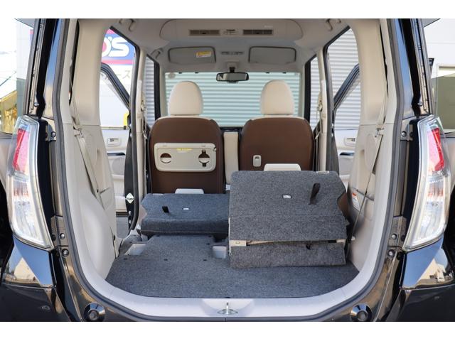 デイズルークス Ｘ　１年保証　エマージェンシーブレーキ　アラウンドビューモニター　ナビ・フルセグテレビ・Ｂｌｕｅｔｏｏｔｈ　スマートキー２個　左側パワースライドドア（44枚目）