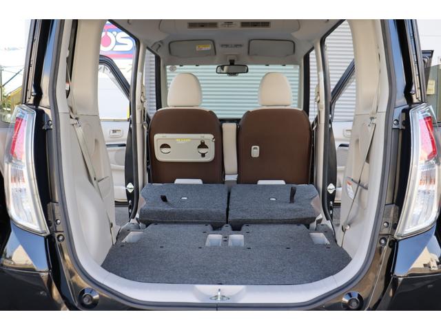 デイズルークス Ｘ　１年保証　エマージェンシーブレーキ　アラウンドビューモニター　ナビ・フルセグテレビ・Ｂｌｕｅｔｏｏｔｈ　スマートキー２個　左側パワースライドドア（45枚目）