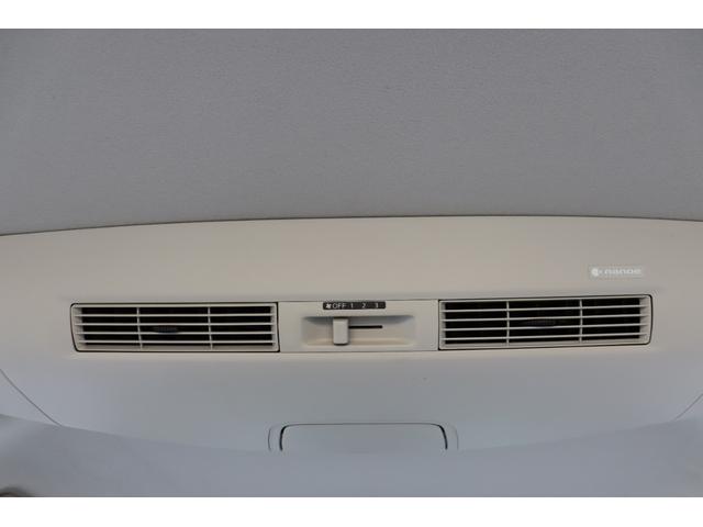 デイズルークス Ｘ　１年保証　エマージェンシーブレーキ　アラウンドビューモニター　ナビ・フルセグテレビ・Ｂｌｕｅｔｏｏｔｈ　スマートキー２個　左側パワースライドドア（46枚目）