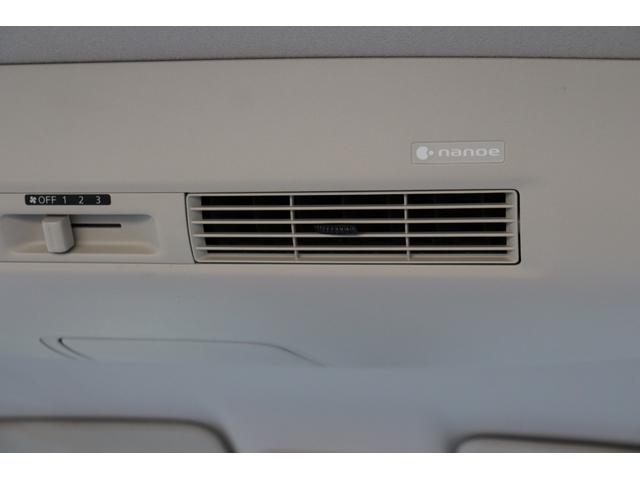 デイズルークス Ｘ　１年保証　エマージェンシーブレーキ　アラウンドビューモニター　ナビ・フルセグテレビ・Ｂｌｕｅｔｏｏｔｈ　スマートキー２個　左側パワースライドドア（47枚目）