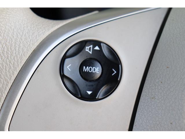 デイズルークス Ｘ　１年保証　エマージェンシーブレーキ　アラウンドビューモニター　ナビ・フルセグテレビ・Ｂｌｕｅｔｏｏｔｈ　スマートキー２個　左側パワースライドドア（50枚目）