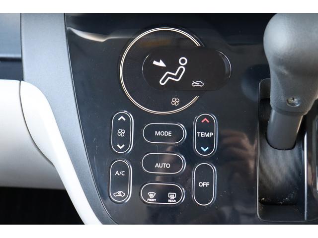 デイズルークス Ｘ　１年保証　エマージェンシーブレーキ　アラウンドビューモニター　ナビ・フルセグテレビ・Ｂｌｕｅｔｏｏｔｈ　スマートキー２個　左側パワースライドドア（51枚目）