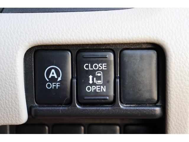 デイズルークス Ｘ　１年保証　エマージェンシーブレーキ　アラウンドビューモニター　ナビ・フルセグテレビ・Ｂｌｕｅｔｏｏｔｈ　スマートキー２個　左側パワースライドドア（54枚目）