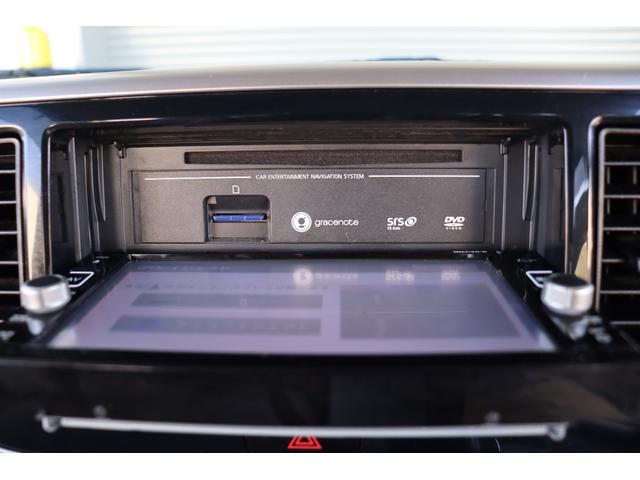 デイズルークス Ｘ　１年保証　エマージェンシーブレーキ　アラウンドビューモニター　ナビ・フルセグテレビ・Ｂｌｕｅｔｏｏｔｈ　スマートキー２個　左側パワースライドドア（58枚目）