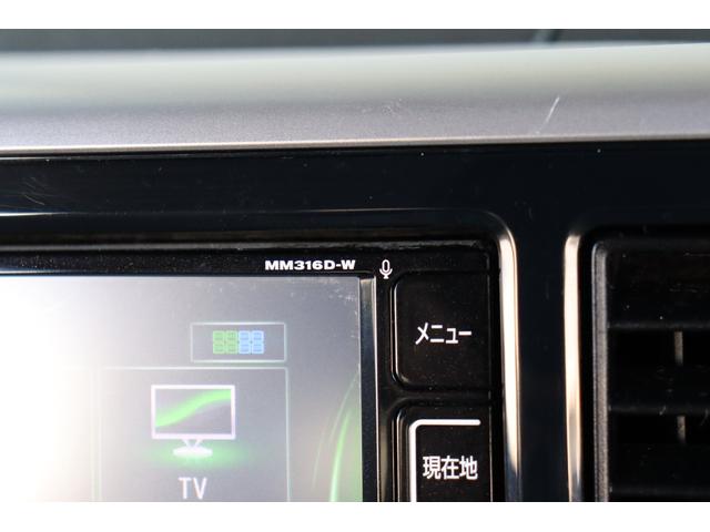 デイズルークス Ｘ　１年保証　エマージェンシーブレーキ　アラウンドビューモニター　ナビ・フルセグテレビ・Ｂｌｕｅｔｏｏｔｈ　スマートキー２個　左側パワースライドドア（59枚目）