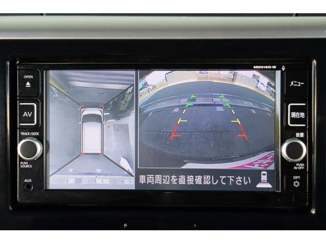 デイズルークス Ｘ　１年保証　エマージェンシーブレーキ　アラウンドビューモニター　ナビ・フルセグテレビ・Ｂｌｕｅｔｏｏｔｈ　スマートキー２個　左側パワースライドドア（60枚目）