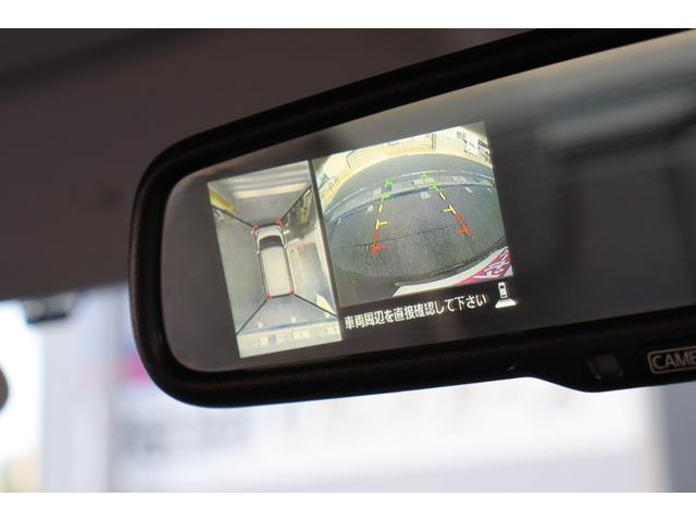 デイズルークス Ｘ　１年保証　エマージェンシーブレーキ　アラウンドビューモニター　ナビ・フルセグテレビ・Ｂｌｕｅｔｏｏｔｈ　スマートキー２個　左側パワースライドドア（61枚目）