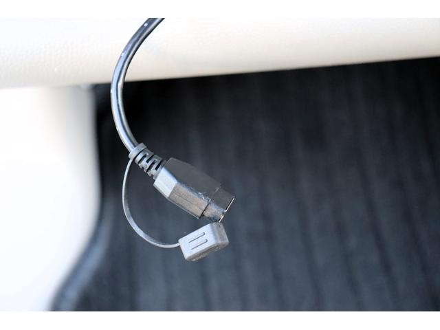 デイズルークス Ｘ　１年保証　エマージェンシーブレーキ　アラウンドビューモニター　ナビ・フルセグテレビ・Ｂｌｕｅｔｏｏｔｈ　スマートキー２個　左側パワースライドドア（62枚目）