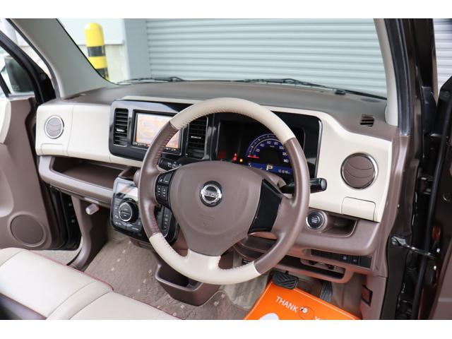 モコ ドルチェＸ　１年保証　ナビ・フルセグテレビ・ＵＳＢ接続　ＥＴＣ　ドラレコ　スマートキー２個　エネチャージ　専用シート　ＨＩＤ　オートエアコン　アルミホイール（24枚目）