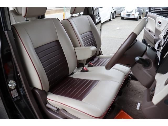 モコ ドルチェＸ　１年保証　ナビ・フルセグテレビ・ＵＳＢ接続　ＥＴＣ　ドラレコ　スマートキー２個　エネチャージ　専用シート　ＨＩＤ　オートエアコン　アルミホイール（25枚目）