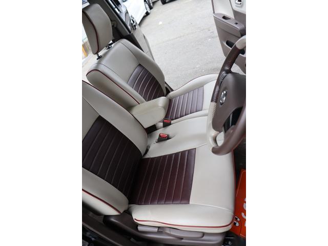 モコ ドルチェＸ　１年保証　ナビ・フルセグテレビ・ＵＳＢ接続　ＥＴＣ　ドラレコ　スマートキー２個　エネチャージ　専用シート　ＨＩＤ　オートエアコン　アルミホイール（26枚目）