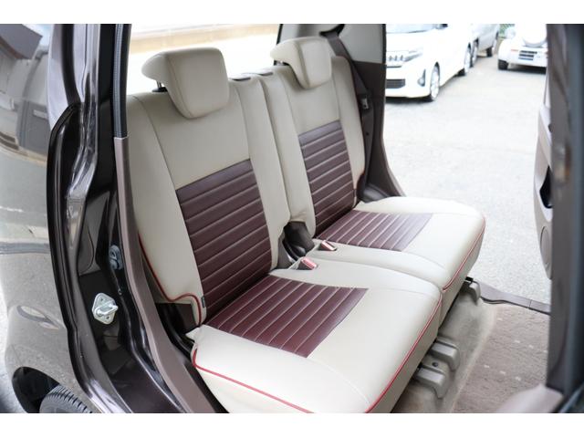 モコ ドルチェＸ　１年保証　ナビ・フルセグテレビ・ＵＳＢ接続　ＥＴＣ　ドラレコ　スマートキー２個　エネチャージ　専用シート　ＨＩＤ　オートエアコン　アルミホイール（27枚目）