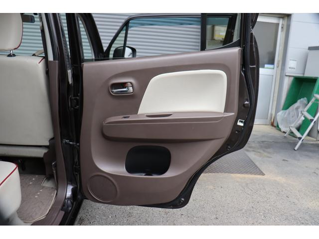 モコ ドルチェＸ　１年保証　ナビ・フルセグテレビ・ＵＳＢ接続　ＥＴＣ　ドラレコ　スマートキー２個　エネチャージ　専用シート　ＨＩＤ　オートエアコン　アルミホイール（31枚目）