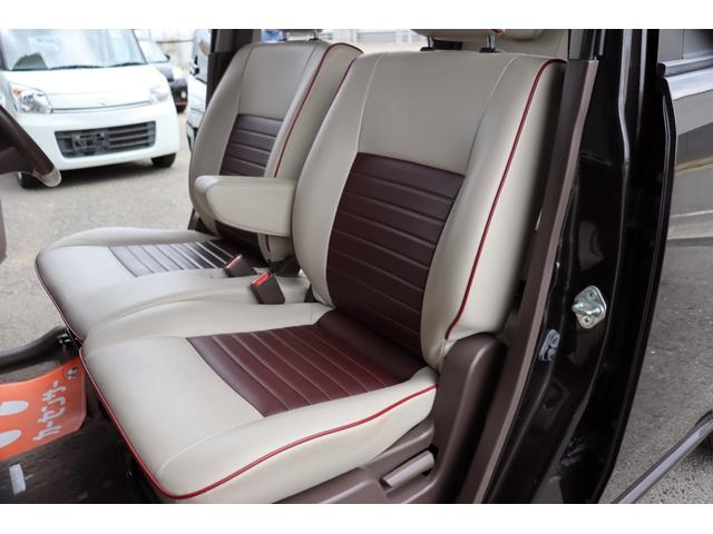 モコ ドルチェＸ　１年保証　ナビ・フルセグテレビ・ＵＳＢ接続　ＥＴＣ　ドラレコ　スマートキー２個　エネチャージ　専用シート　ＨＩＤ　オートエアコン　アルミホイール（33枚目）