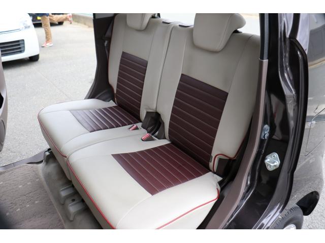 モコ ドルチェＸ　１年保証　ナビ・フルセグテレビ・ＵＳＢ接続　ＥＴＣ　ドラレコ　スマートキー２個　エネチャージ　専用シート　ＨＩＤ　オートエアコン　アルミホイール（34枚目）