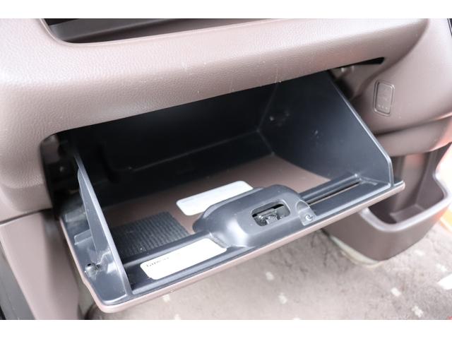 モコ ドルチェＸ　１年保証　ナビ・フルセグテレビ・ＵＳＢ接続　ＥＴＣ　ドラレコ　スマートキー２個　エネチャージ　専用シート　ＨＩＤ　オートエアコン　アルミホイール（36枚目）