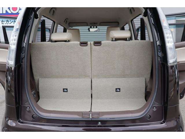 モコ ドルチェＸ　１年保証　ナビ・フルセグテレビ・ＵＳＢ接続　ＥＴＣ　ドラレコ　スマートキー２個　エネチャージ　専用シート　ＨＩＤ　オートエアコン　アルミホイール（41枚目）