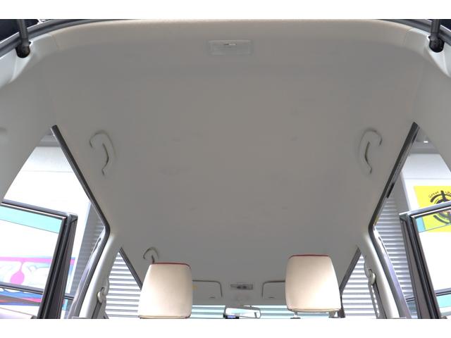 モコ ドルチェＸ　１年保証　ナビ・フルセグテレビ・ＵＳＢ接続　ＥＴＣ　ドラレコ　スマートキー２個　エネチャージ　専用シート　ＨＩＤ　オートエアコン　アルミホイール（46枚目）