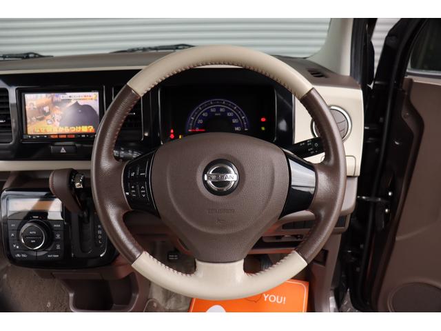 モコ ドルチェＸ　１年保証　ナビ・フルセグテレビ・ＵＳＢ接続　ＥＴＣ　ドラレコ　スマートキー２個　エネチャージ　専用シート　ＨＩＤ　オートエアコン　アルミホイール（47枚目）