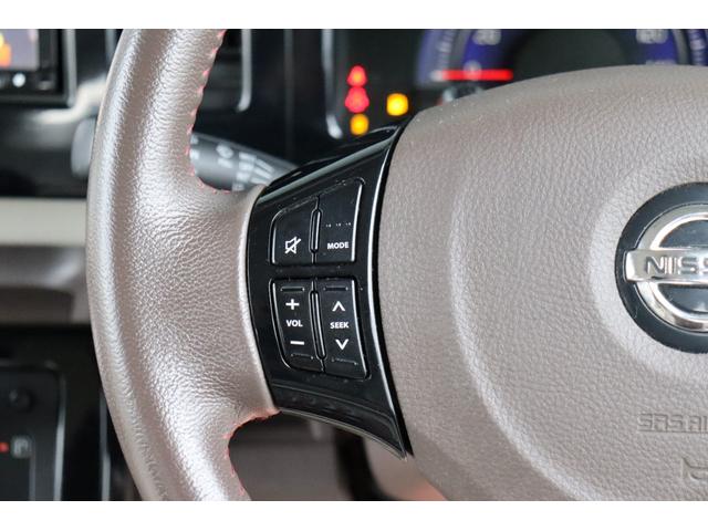 モコ ドルチェＸ　１年保証　ナビ・フルセグテレビ・ＵＳＢ接続　ＥＴＣ　ドラレコ　スマートキー２個　エネチャージ　専用シート　ＨＩＤ　オートエアコン　アルミホイール（48枚目）