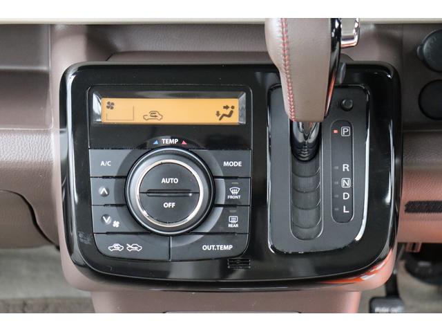 モコ ドルチェＸ　１年保証　ナビ・フルセグテレビ・ＵＳＢ接続　ＥＴＣ　ドラレコ　スマートキー２個　エネチャージ　専用シート　ＨＩＤ　オートエアコン　アルミホイール（49枚目）