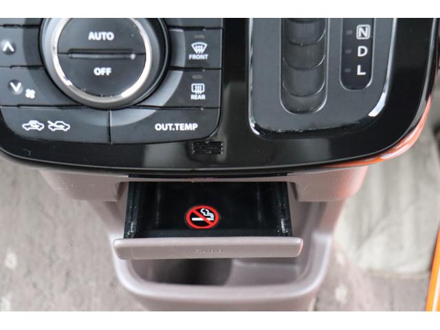 モコ ドルチェＸ　１年保証　ナビ・フルセグテレビ・ＵＳＢ接続　ＥＴＣ　ドラレコ　スマートキー２個　エネチャージ　専用シート　ＨＩＤ　オートエアコン　アルミホイール（50枚目）