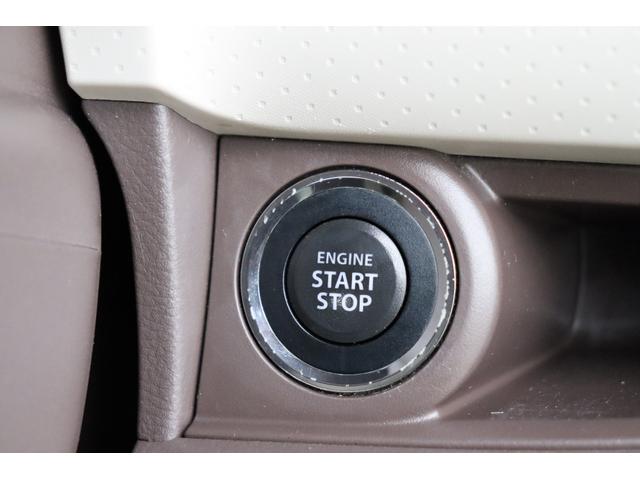 モコ ドルチェＸ　１年保証　ナビ・フルセグテレビ・ＵＳＢ接続　ＥＴＣ　ドラレコ　スマートキー２個　エネチャージ　専用シート　ＨＩＤ　オートエアコン　アルミホイール（52枚目）