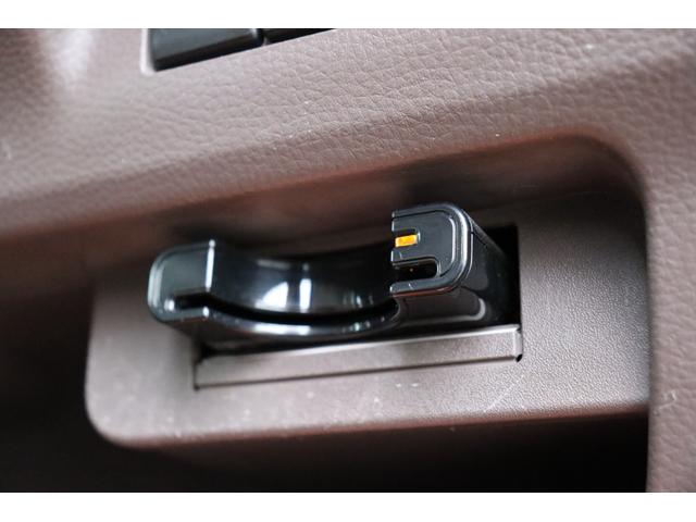 モコ ドルチェＸ　１年保証　ナビ・フルセグテレビ・ＵＳＢ接続　ＥＴＣ　ドラレコ　スマートキー２個　エネチャージ　専用シート　ＨＩＤ　オートエアコン　アルミホイール（54枚目）