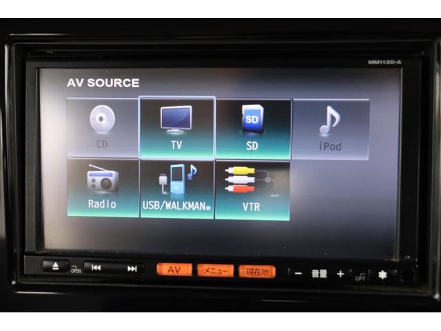 モコ ドルチェＸ　１年保証　ナビ・フルセグテレビ・ＵＳＢ接続　ＥＴＣ　ドラレコ　スマートキー２個　エネチャージ　専用シート　ＨＩＤ　オートエアコン　アルミホイール（56枚目）