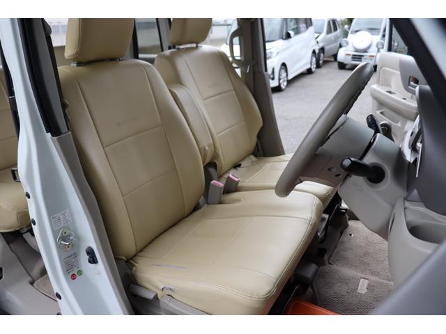 スペーシア X 1年保証 ナビ・フルセグテレビ・Bluetooth ETC スマートキー2個 左側パワースライドドア エネチャージ(23枚目)