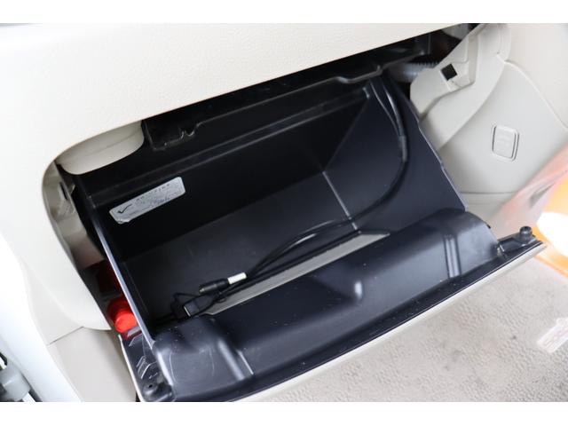 スペーシア X 1年保証 ナビ・フルセグテレビ・Bluetooth ETC スマートキー2個 左側パワースライドドア エネチャージ(34枚目)