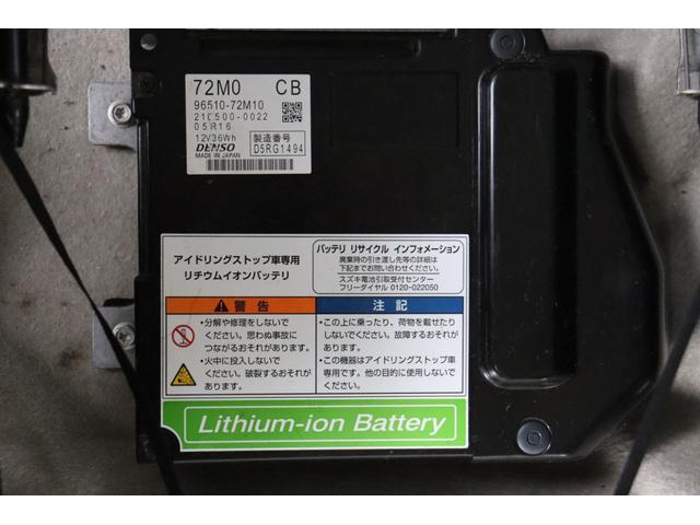 スペーシア X 1年保証 ナビ・フルセグテレビ・Bluetooth ETC スマートキー2個 左側パワースライドドア エネチャージ(36枚目)