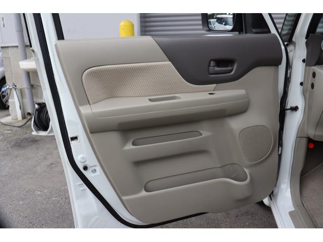 スペーシア X 1年保証 ナビ・フルセグテレビ・Bluetooth ETC スマートキー2個 左側パワースライドドア エネチャージ(37枚目)