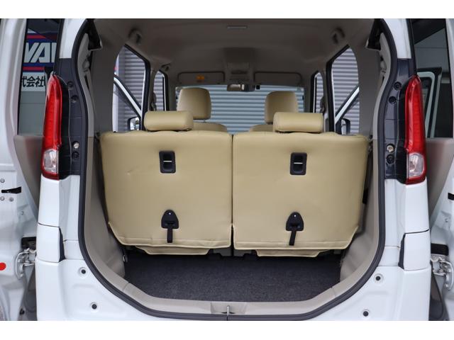 スペーシア X 1年保証 ナビ・フルセグテレビ・Bluetooth ETC スマートキー2個 左側パワースライドドア エネチャージ(39枚目)