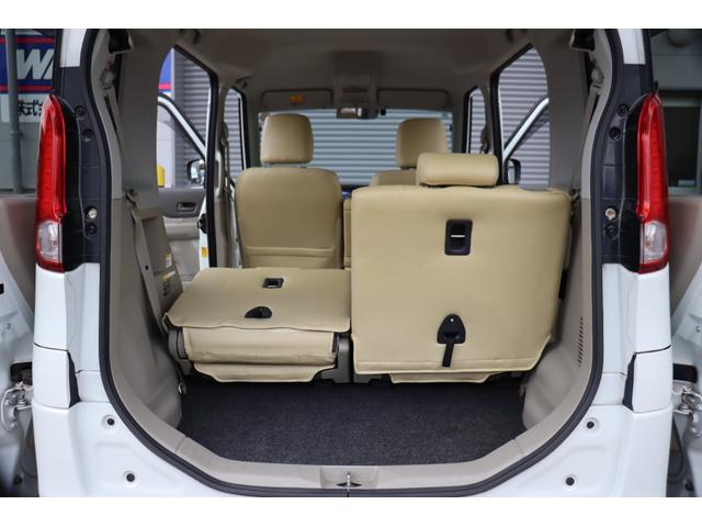 スペーシア X 1年保証 ナビ・フルセグテレビ・Bluetooth ETC スマートキー2個 左側パワースライドドア エネチャージ(41枚目)