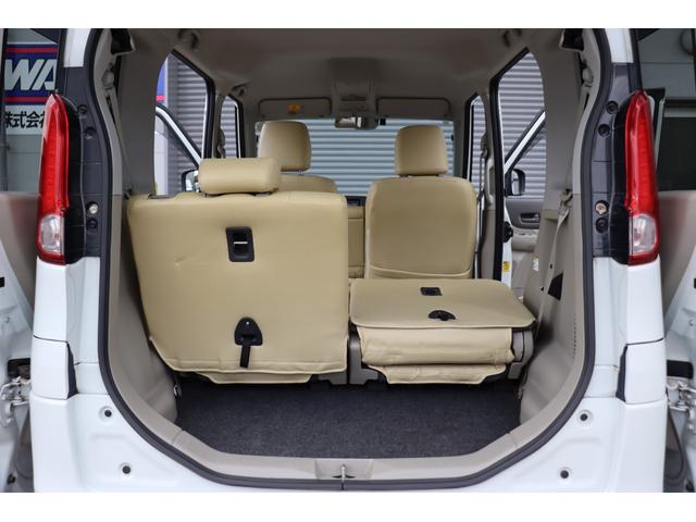 スペーシア X 1年保証 ナビ・フルセグテレビ・Bluetooth ETC スマートキー2個 左側パワースライドドア エネチャージ(42枚目)