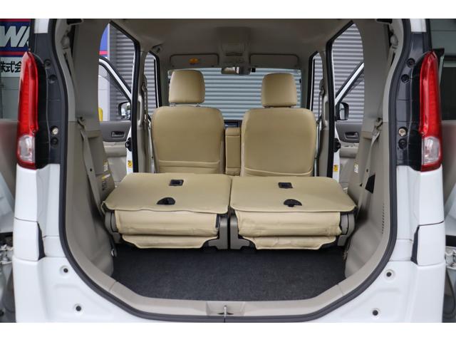 スペーシア X 1年保証 ナビ・フルセグテレビ・Bluetooth ETC スマートキー2個 左側パワースライドドア エネチャージ(43枚目)