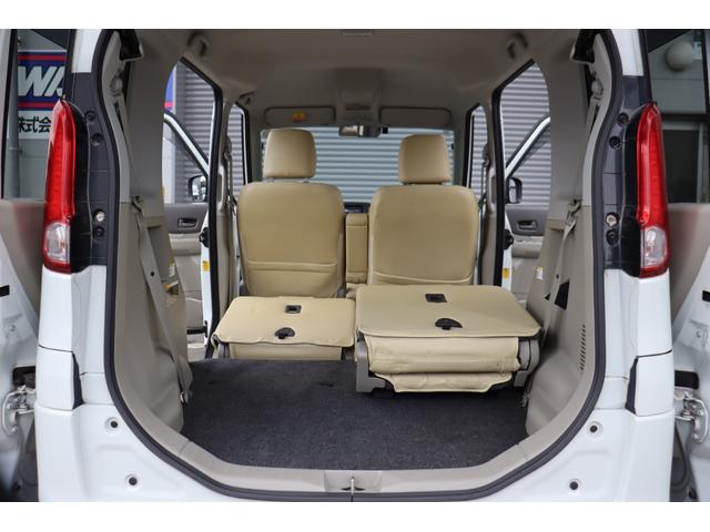 スペーシア X 1年保証 ナビ・フルセグテレビ・Bluetooth ETC スマートキー2個 左側パワースライドドア エネチャージ(44枚目)