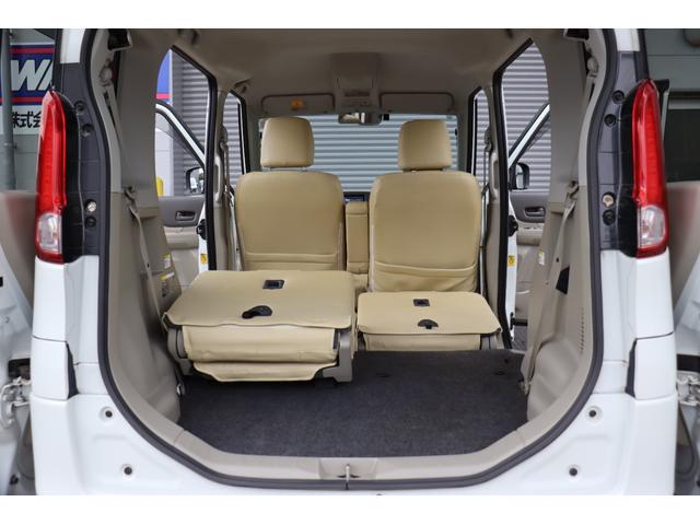 スペーシア X 1年保証 ナビ・フルセグテレビ・Bluetooth ETC スマートキー2個 左側パワースライドドア エネチャージ(45枚目)