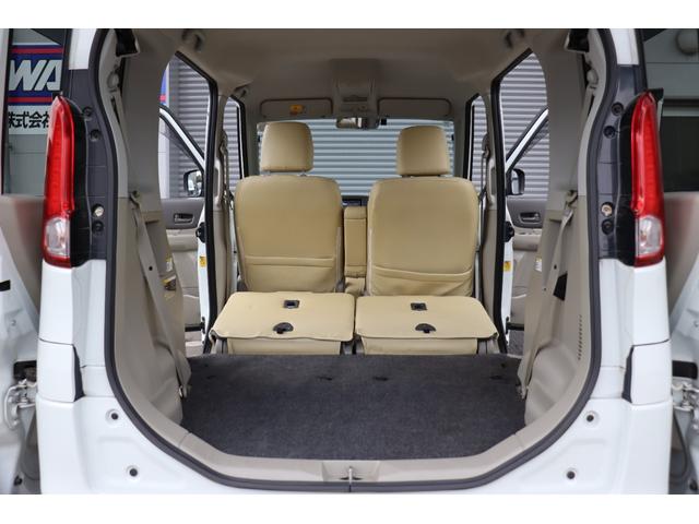 スペーシア X 1年保証 ナビ・フルセグテレビ・Bluetooth ETC スマートキー2個 左側パワースライドドア エネチャージ(46枚目)
