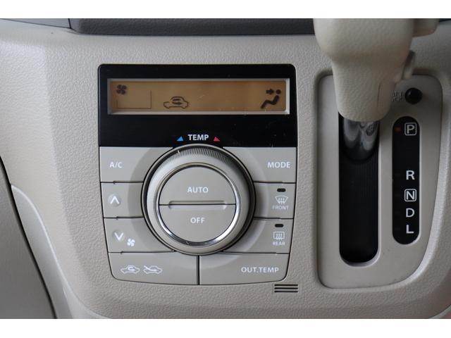 スペーシア X 1年保証 ナビ・フルセグテレビ・Bluetooth ETC スマートキー2個 左側パワースライドドア エネチャージ(49枚目)