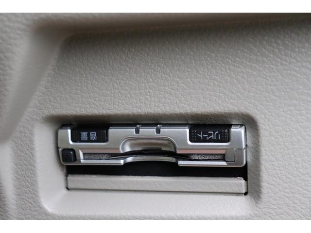 スペーシア X 1年保証 ナビ・フルセグテレビ・Bluetooth ETC スマートキー2個 左側パワースライドドア エネチャージ(53枚目)