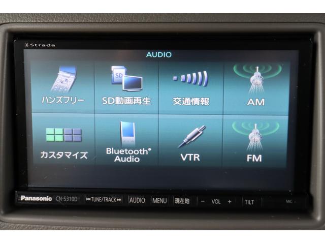 スペーシア X 1年保証 ナビ・フルセグテレビ・Bluetooth ETC スマートキー2個 左側パワースライドドア エネチャージ(54枚目)