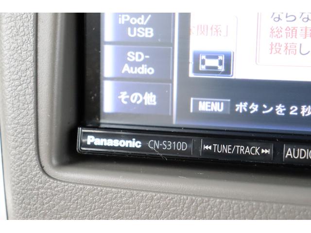 スペーシア X 1年保証 ナビ・フルセグテレビ・Bluetooth ETC スマートキー2個 左側パワースライドドア エネチャージ(55枚目)