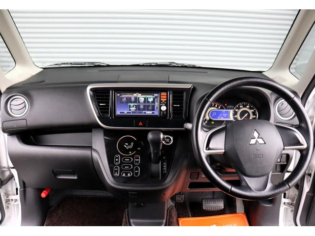 ｅＫスペースカスタム カスタムＧ　ｅ－アシスト　１年保証　衝突軽減ブレーキ　ナビ・フルセグテレビ・Ｂｌｕｅｔｏｏｔｈ・バックモニター　スマートキー　左パワースライドドア（2枚目）