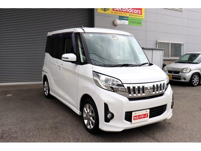 ｅＫスペースカスタム カスタムＧ　ｅ－アシスト　１年保証　衝突軽減ブレーキ　ナビ・フルセグテレビ・Ｂｌｕｅｔｏｏｔｈ・バックモニター　スマートキー　左パワースライドドア（7枚目）