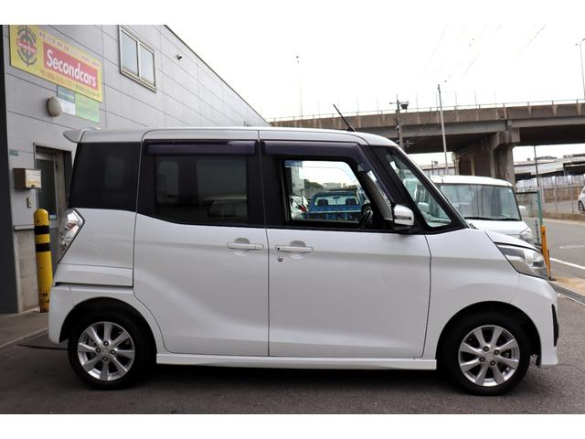 ｅＫスペースカスタム カスタムＧ　ｅ－アシスト　１年保証　衝突軽減ブレーキ　ナビ・フルセグテレビ・Ｂｌｕｅｔｏｏｔｈ・バックモニター　スマートキー　左パワースライドドア（8枚目）