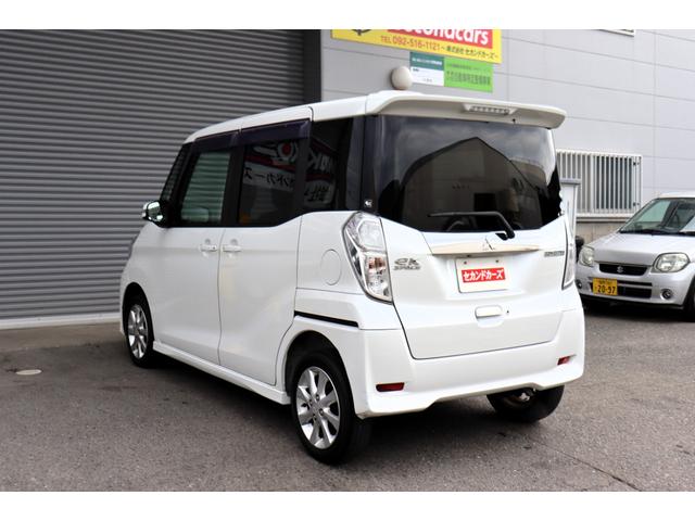 ｅＫスペースカスタム カスタムＧ　ｅ－アシスト　１年保証　衝突軽減ブレーキ　ナビ・フルセグテレビ・Ｂｌｕｅｔｏｏｔｈ・バックモニター　スマートキー　左パワースライドドア（10枚目）