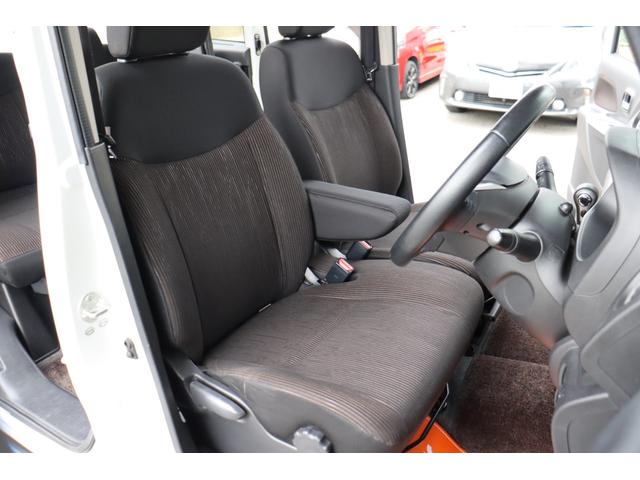 ｅＫスペースカスタム カスタムＧ　ｅ－アシスト　１年保証　衝突軽減ブレーキ　ナビ・フルセグテレビ・Ｂｌｕｅｔｏｏｔｈ・バックモニター　スマートキー　左パワースライドドア（24枚目）