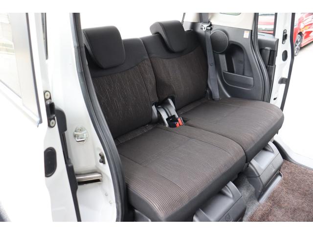 ｅＫスペースカスタム カスタムＧ　ｅ－アシスト　１年保証　衝突軽減ブレーキ　ナビ・フルセグテレビ・Ｂｌｕｅｔｏｏｔｈ・バックモニター　スマートキー　左パワースライドドア（26枚目）